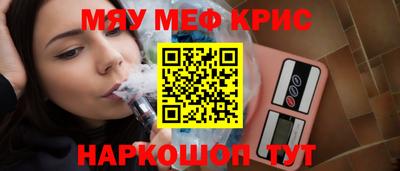 PSILOCYBIN Усть-Илимск