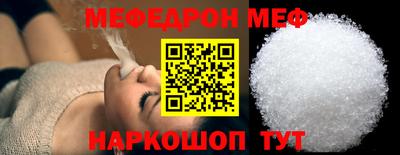 mix Уссурийск