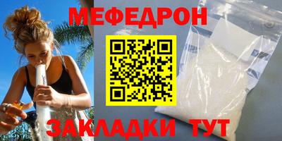 PSILOCYBIN Усть-Илимск