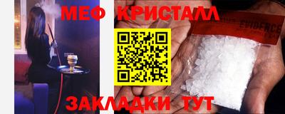 PSILOCYBIN Усть-Илимск