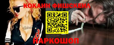 PSILOCYBIN Усть-Илимск