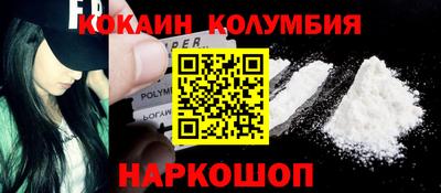 спиды Усть-Джегута