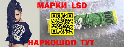 спиды Усть-Джегута