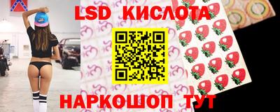 спиды Усть-Джегута