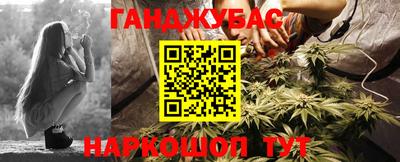 кокаин перу Чебаркуль