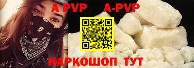 PSILOCYBIN Усть-Илимск