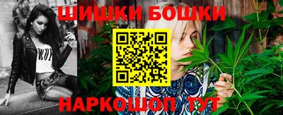 спиды Усть-Джегута