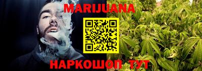 mix Уссурийск