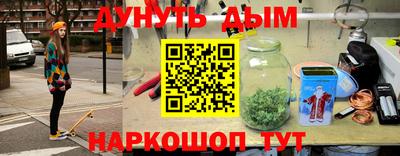 MDMA Premium VHQ Чапаевск