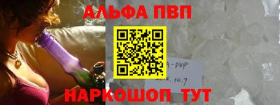 mix Уссурийск