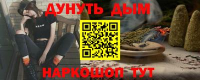 спиды Усть-Джегута