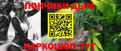 PSILOCYBIN Усть-Илимск
