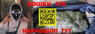 спиды Усть-Джегута