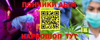 mix Уссурийск