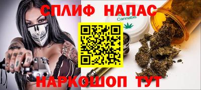 спиды Усть-Джегута