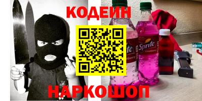mix Уссурийск