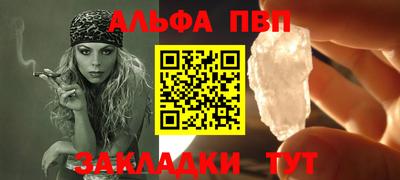 спиды Усть-Джегута