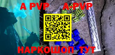 MDMA Premium VHQ Чапаевск