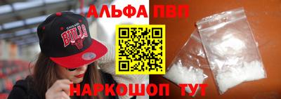спиды Усть-Джегута