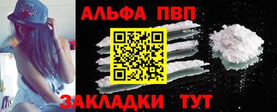 PSILOCYBIN Усть-Илимск