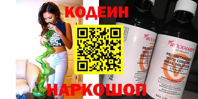 mix Уссурийск