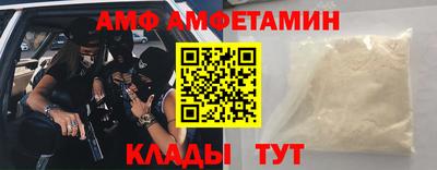 mix Уссурийск