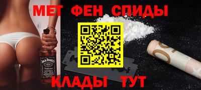 mix Уссурийск