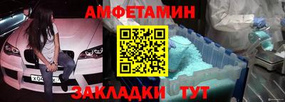 mix Уссурийск