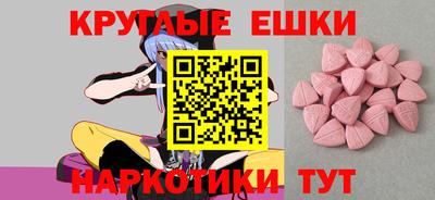 mix Уссурийск