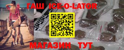 mix Уссурийск