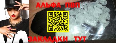 mix Уссурийск