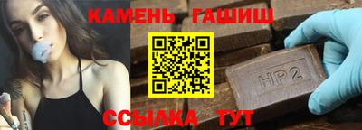 mix Уссурийск