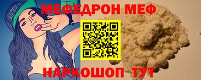 спиды Усть-Джегута