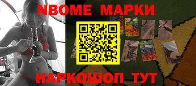 mix Уссурийск