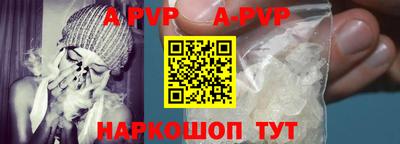 PSILOCYBIN Усть-Илимск