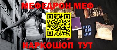 PSILOCYBIN Усть-Илимск