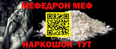 спиды Усть-Джегута